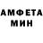 Метадон VHQ mr s.