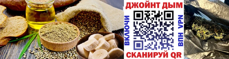 кракен рабочий сайт Сарапул Canna-Cookies марихуана