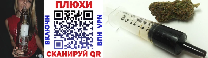 blacksprut tor  Сарапул  Гашиш 40% ТГК  продажа наркотиков 