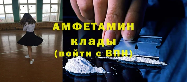 mix Нягань