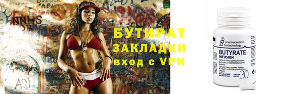 круглые Няндома
