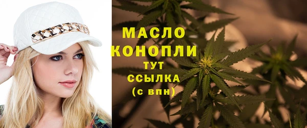 круглые Няндома