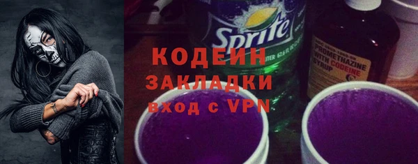 круглые Няндома