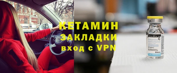 крисы Нязепетровск
