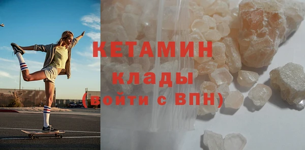 mix Нягань