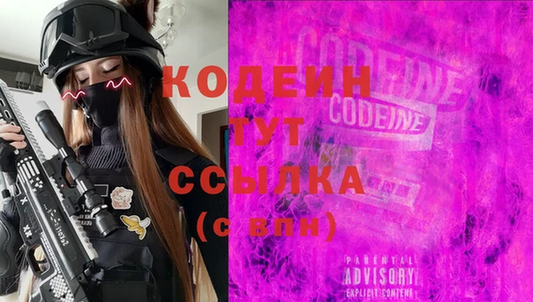 круглые Няндома
