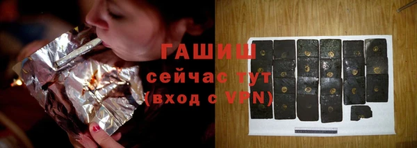 mix Нягань