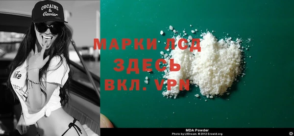mix Нягань
