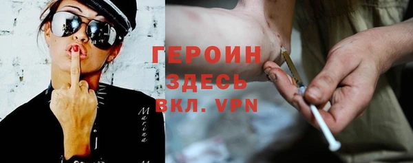 круглые Няндома