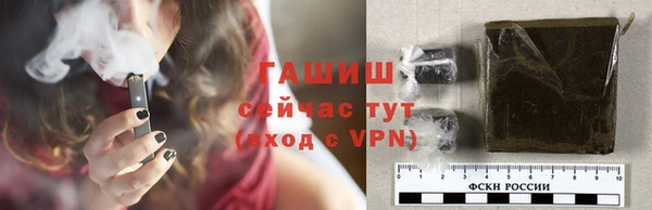 MDMA Белая Холуница