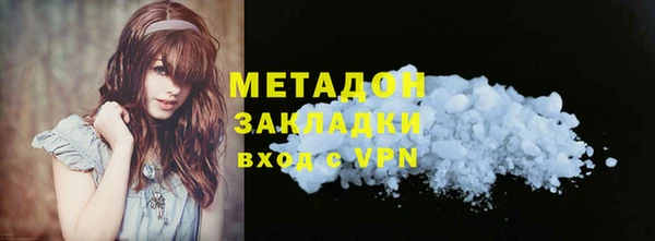 круглые Няндома