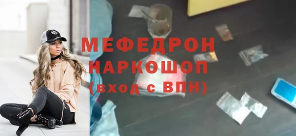 mix Нягань