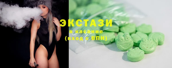 крисы Нязепетровск