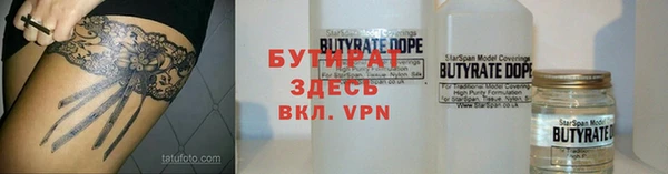 круглые Няндома