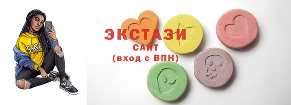 круглые Няндома