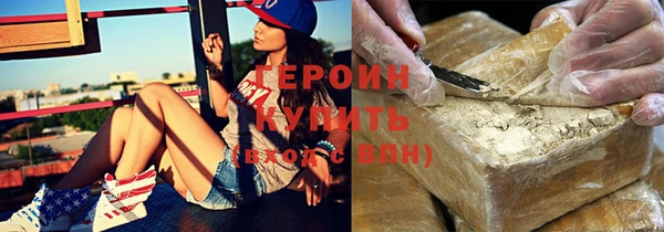 mix Нягань