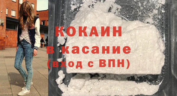 герыч Киров