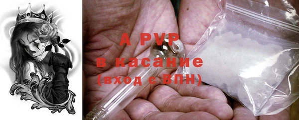 круглые Няндома