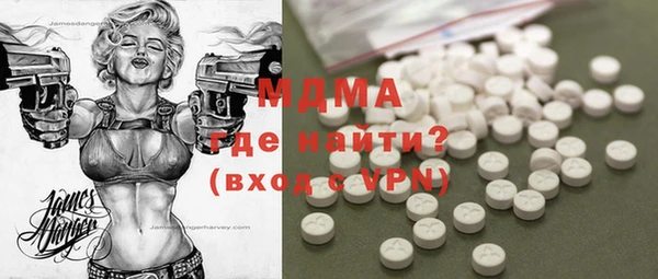 марки lsd Пенза