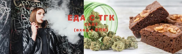 mix Нягань