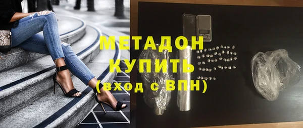 гашик Новодвинск