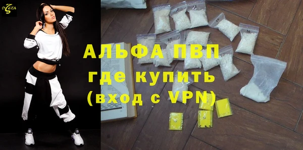 mix Нягань