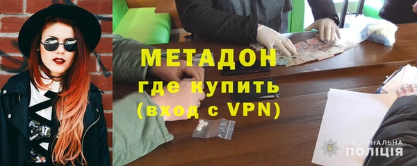 mix Нягань