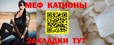 Альфа ПВП Ликино-Дулёво