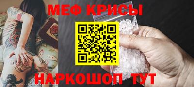 Альфа ПВП Ликино-Дулёво