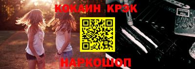 Альфа ПВП Ликино-Дулёво