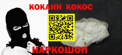 Альфа ПВП Ликино-Дулёво