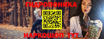 прущие крисы Ливны