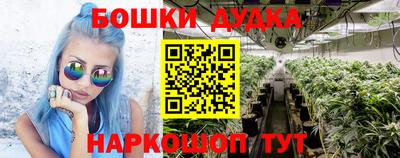 Альфа ПВП Ликино-Дулёво