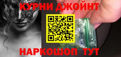 твердый Ленинск-Кузнецкий