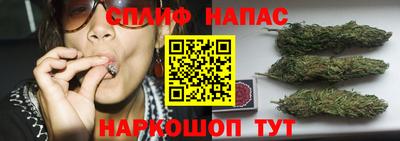 метамфетамин Лесосибирск