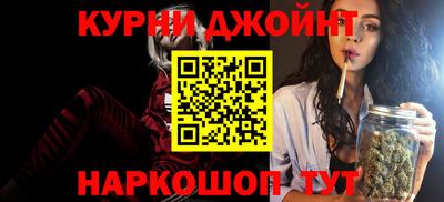 Альфа ПВП Ликино-Дулёво