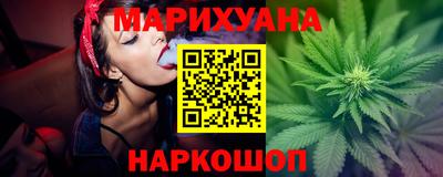 прущие крисы Ливны