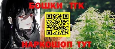 метадон Лесной