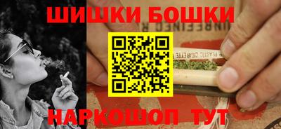 прущие крисы Ливны