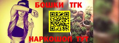 Альфа ПВП Ликино-Дулёво