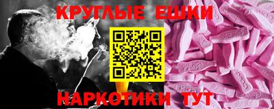 Альфа ПВП Ликино-Дулёво
