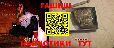 Альфа ПВП Ликино-Дулёво