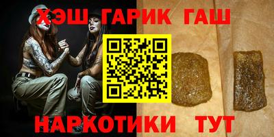 Альфа ПВП Ликино-Дулёво