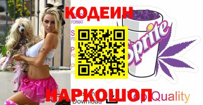 Альфа ПВП Ликино-Дулёво