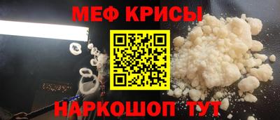 Альфа ПВП Ликино-Дулёво
