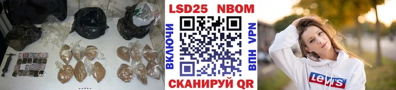 Лсд 25 экстази ecstasy  что такое наркотик  Сарапул 