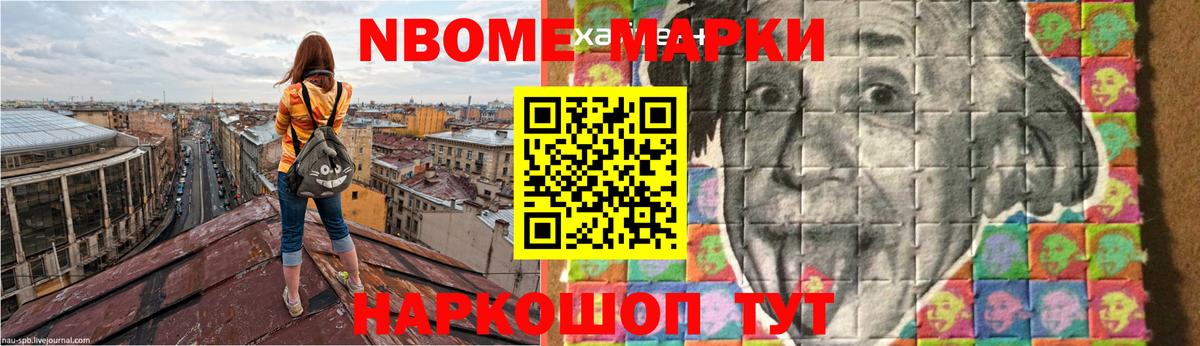 ЛСД экстази кислота Сарапул